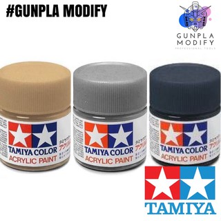 TAMIYA XF15 XF16 XF17 สีสูตรอะคริลิค ชนิดสีด้าน Acrylic 10 ml