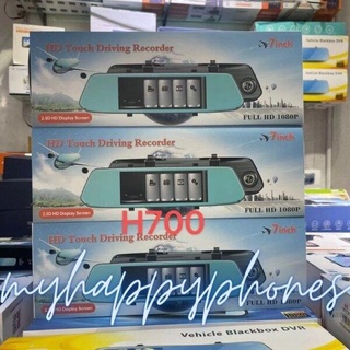 กล้องติดรถยนต์กระจกหน้าและหลัง-หน้าจอตรงกลางสัมผัสรุ่นจอใหญ่ 7นิ้ว-H700