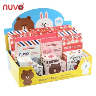 เทปกระดาษสำหรับตกแต่ง Masking Tape NUVO 15 มม. x 5 ม. คละลาย Line friends