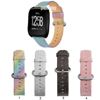 สายรัดนาฬิกาข้อมือ หนังเงา สำหรับ Fitbit Versa 2/ Versa Lite/ Versa 1/ SE