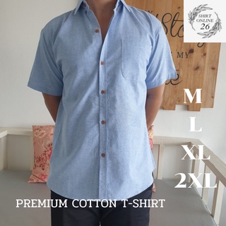 เสื้อเชิ้ตผู้ชาย สีพิเศษ สีฟ้ายีนส์ ทรงสวย ตรงปก กระเป๋าหน้า ผ้า Cotton คัดติ้งเรียบร้อย M L XL 2XL พร้อมส่ง