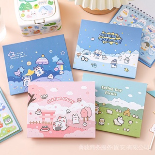 สติกเกอร์ ลายการ์ตูน Happy Sticker Series น่ารัก สําหรับติดตกแต่งโทรศัพท์มือถือ