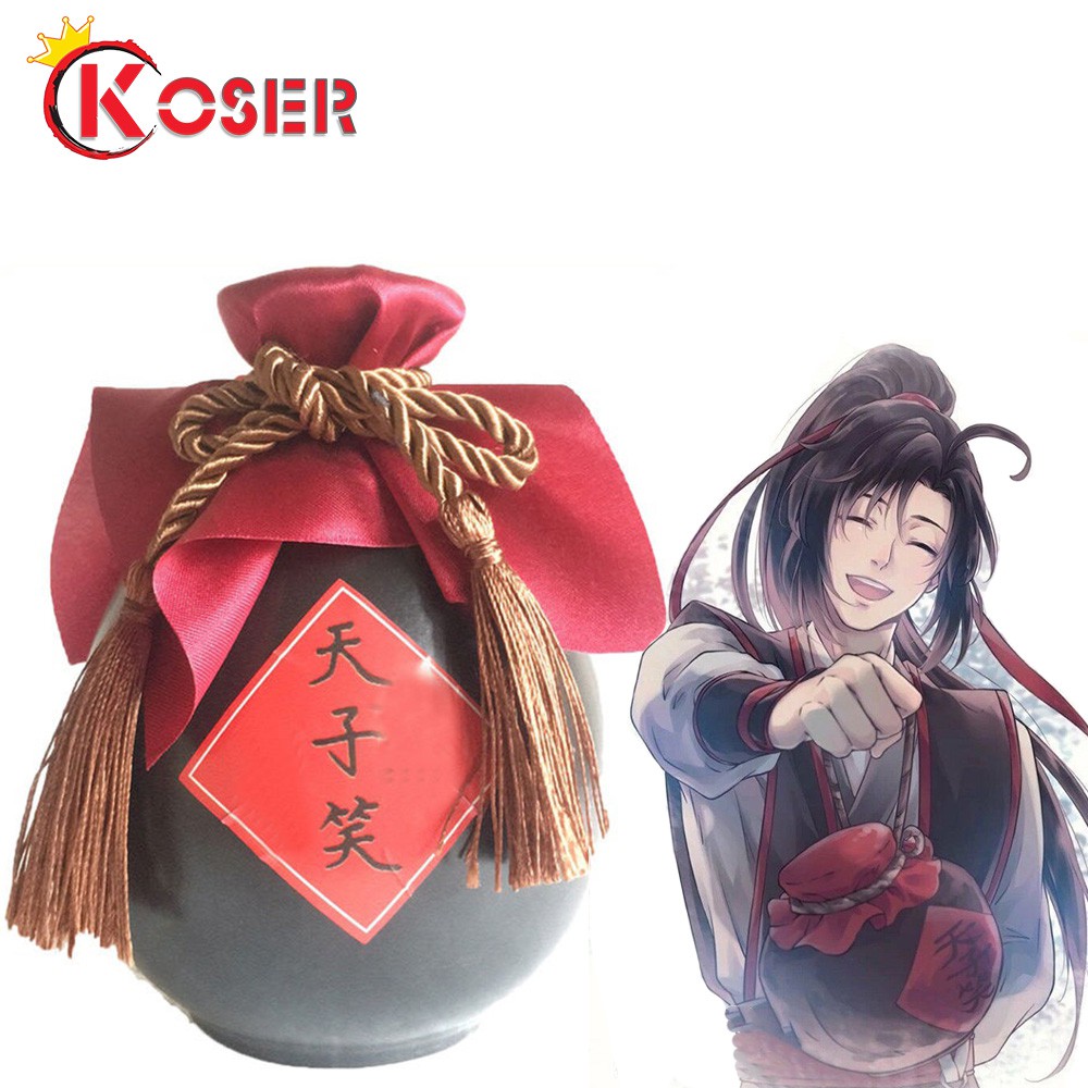 [COSER KING] ขวดเครื่องดื่มโบราณ แบบ Mo Dao Zu Shi Tianzixiao Grandmaster of Demonic Cultivation สำหรับคอสเพลย์เว่ยอู๋เซียน เซียวจ้าน หวังอี้ป๋อ ปรมาจารย์ลัทธิมาร the untamed