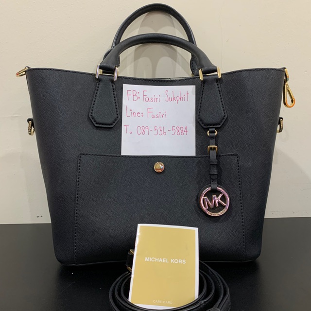 กระเป๋าสะพาย MK แท้ 💯