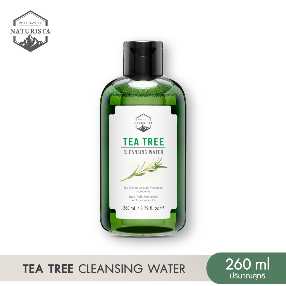 Naturista คลีนซิ่งทีทรีเช็ดเครื่องสำอาง ให้ผิวหน้าสะอาดหมดจด Tea Tree Cleansing Water 260ml