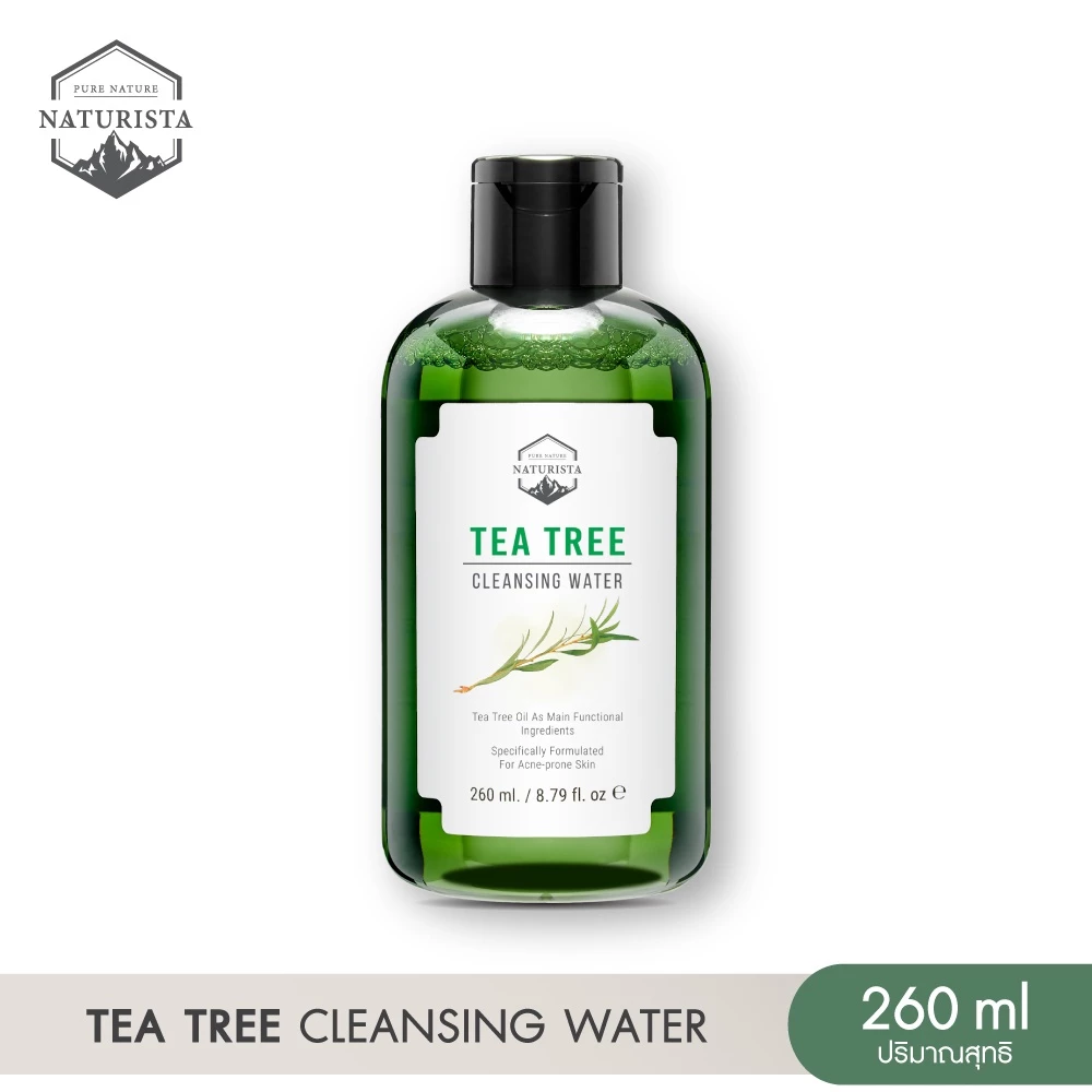 Naturista คลีนซิ่งทีทรีเช็ดเครื่องสำอาง ให้ผิวหน้าสะอาดหมดจด Tea Tree Cleansing Water 260ml