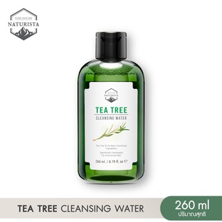 Naturista คลีนซิ่งทีทรี 260ml เช็ดเครื่องสำอาง ทำความสะอาดล้ำลึก ให้ผิวหน้าสะอาดหมดจด Tea Tree Cleansing Water 260ml