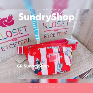 🍭 "กระเป๋า KLOSET" 🍭