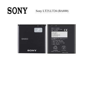 แบตเตอรี่ Sony LT25,LT26 (BA800)