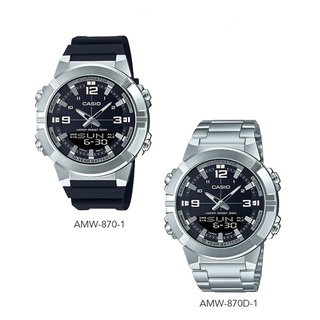 Casio Standard นาฬิกาข้อมือผู้ชาย รุ่น AMW-870,AMW-870D,AMW-870-1A,AMW-870D-1A,AMW-870-1AVDF,AMW-870D-1AVDF