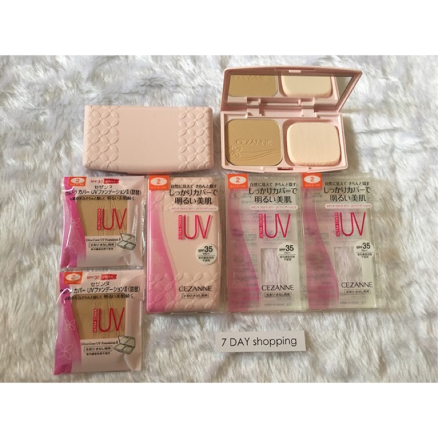 Cezanne Ultra Cover UV Foundation Powder SPF35 PA++ เบอร์ EX1 แป้งผสมรองพื้น