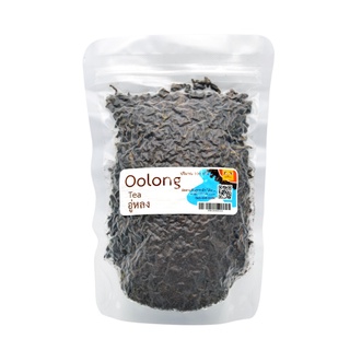 ชาอู่หลง (Organic Oolong tea) 100g