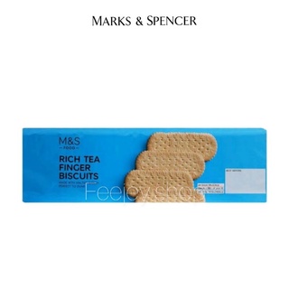 m&amp;s rich tea fingers biscuits 250g.🥐🍟บิสกิตอบกรอบ