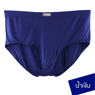 กางเกงในชายไซส์ใหญ่ 5XL-8XL ทรง Brief ขาเว้า ผ้าคอตตอนเนื้อดี ยืดหยุ่นได้เยอะ ใส่สบาย ไม่ร้อน