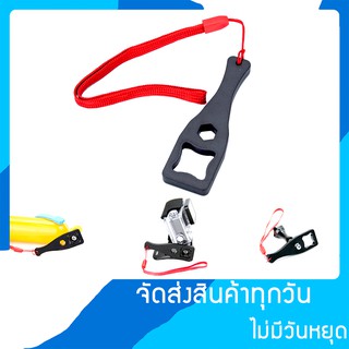 ประแจขันน็อต สำหรับ Gopro และกล้องแอคชั่นอื่นๆ Plastic Wrench Spanner Tighten Knob Nut Screw Tool with Safety Rope