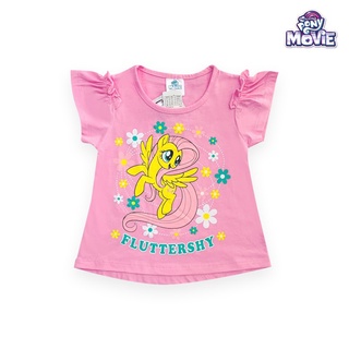 PONY : OLXT1242  เสื้อเด็กผู้หญิงลิขสิทธิ์แท้