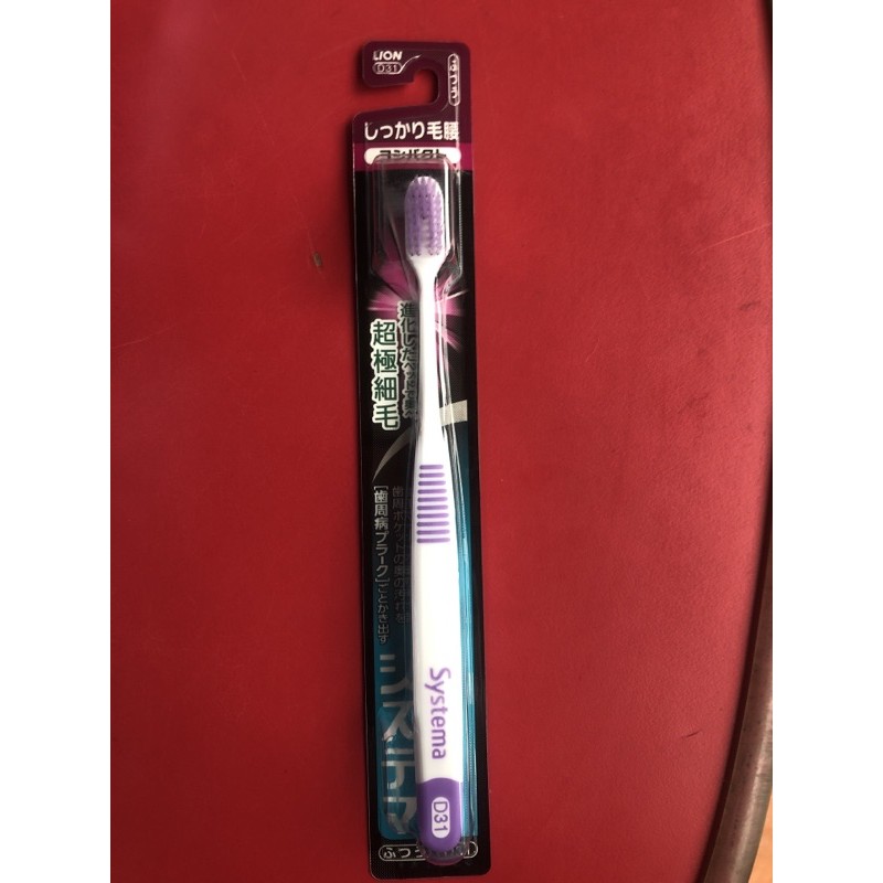 systema dentor ถูกที่สุด พร้อมโปรโมชั่น ก.ย. 2025 | BigGoเช็คราคาง่ายๆ