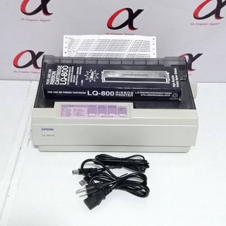 Epson dotmatrix LQ 300+ll มือสอง แถม Ribbon ใหม่ 1 ตลับ copy 4 ชั้น ประกัน 6 เดือน