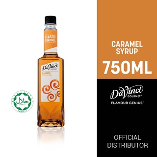 ไซรับ Davinci Caramel Syrup 750 Ml.