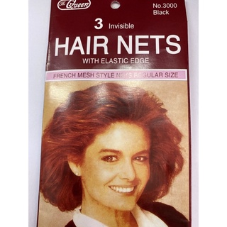 🔥3 ชิ้น ต่อ 1 ห่อเน็ตตาข่ายแบบบาง เนตเกล้าผม Hair Net เน็ตคลุมผมตาข่าย Air Net Marcury