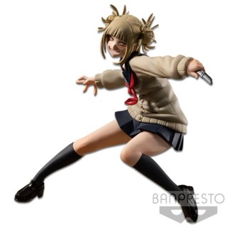 [ฟิกเกอร์แท้]​ Model My Hero Academia The Evil Villains Vol.1 Himiko Toga (Banpresto Bandai)​