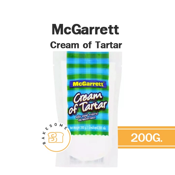แม็กกาแรต ผงวุ้น (อะการ์-อะการ์) 50g, แม็กกาแรต ครีม ออฟ ทาร์ทาร์ 200g McGarrett Xanthan Gum Gelatin