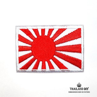 ตัวรีดติดเสื้อ ธงชาติญี่ปุ่น ธงอาทิตย์อุทัย Japan Rising Sun Flag wop Patch งานปัก DIY ตัวรีด อาร์ม ติดเสื้อผ้า ญี่ปุ่น