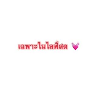 สเวตเตอร์ฮู๊ดงานเกรดบี