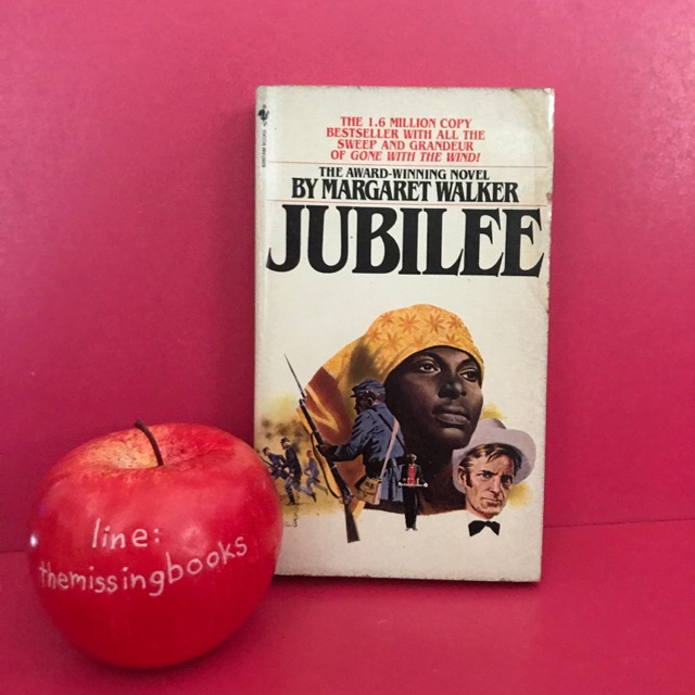 JUBILEE  BY MARGARET WALKER : วรรณกรรมภาษาอังกฤษ หนังสือมือสอง ร้านหนังสือที่หายไป