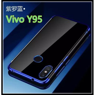 Case VIVO Y95 เคสวีโว่ เคสนิ่ม ขอบสีหลังใส เคสกันกระแทก สวยและบาง TPU CASE เคสซีลีโคน พร้อมส่ง ส่งจากไทย