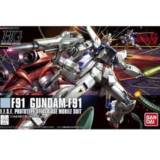 Bandai HG Gundam F91 4573102579553 (Plastic Model)