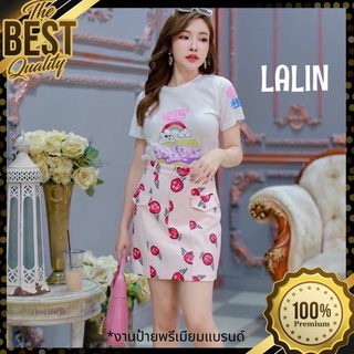 ✅ถูกที่สุด งานป้าย Lalin เสื้อ+กระโปรงงานแบรนด์ดัง ชุดเซ็ทงานป้าย เดรส เดรสงานป้าย เซตจั้มสูท Lalin Brand