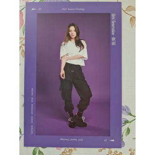 [พร้อมส่ง] โปสการ์ดปฏิทิน ฮโยยอน Hyoyeon Girls Generation Oh!GG 2021 Seasons Greetings Postcard Calendar