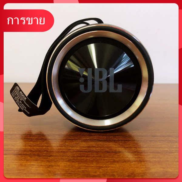 JBL Rock Bluetooth Speaker Wireless Portable Payment Collection Audio ...