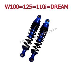 A โช๊คหลังแต่งมอเตอร์ไซด์ทรงโหลดงาน CNC แท้ สำหรับW100=125=125i=110i=DREAM SUPERCUP=SMASH(สปริงดำ+แป้นน้ำเงิน)ยาว 300mmงานเทพ