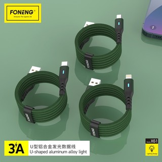 พร้อมส่งจากไทย FONENG X61 สายเคเบิลข้อมูลอลูมิเนียมอัลลอยด์รูปตัวยู