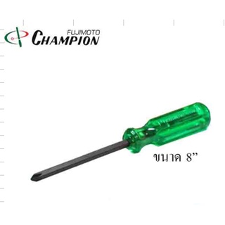 CHAMPION (แชมป์เปี่ยน) ไขควงแกนดำไม่ทะลุปากแฉก 130F 8"