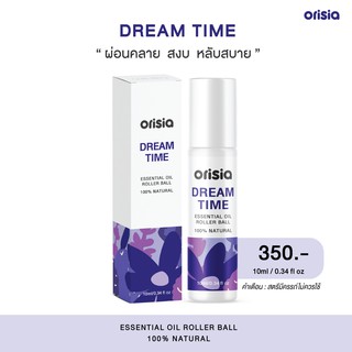 Essential Oil Rollerball #Dream Time (ลูกกลิ้งน้ำมันหอมระเหย กลิ่น Dream Time) ผ่อนคลาย สงบ หลับสบาย