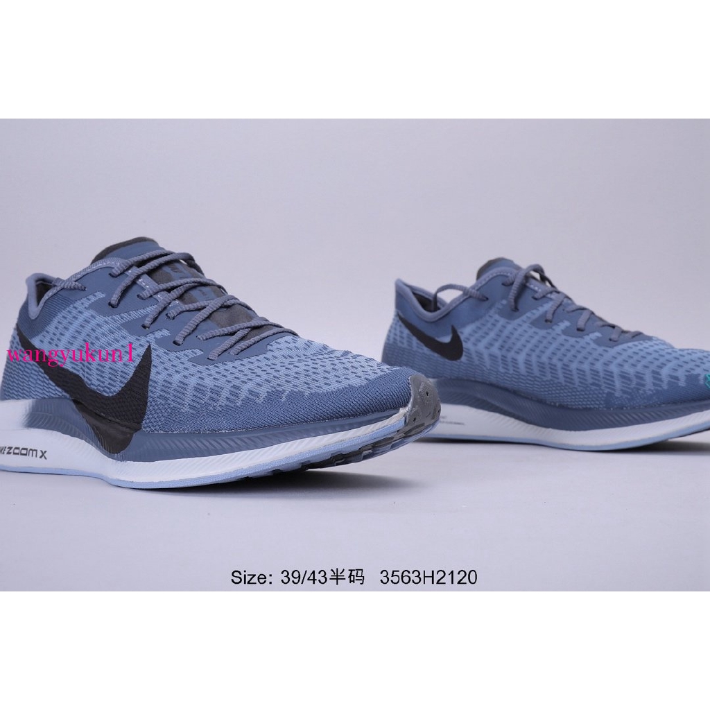 nike zoom pegasus 39