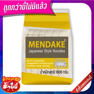 เมนดาเกะ บะหมี่เหลืองญี่ปุ่น 1 กิโลกรัม Mendake Egg Noodle 1 kg