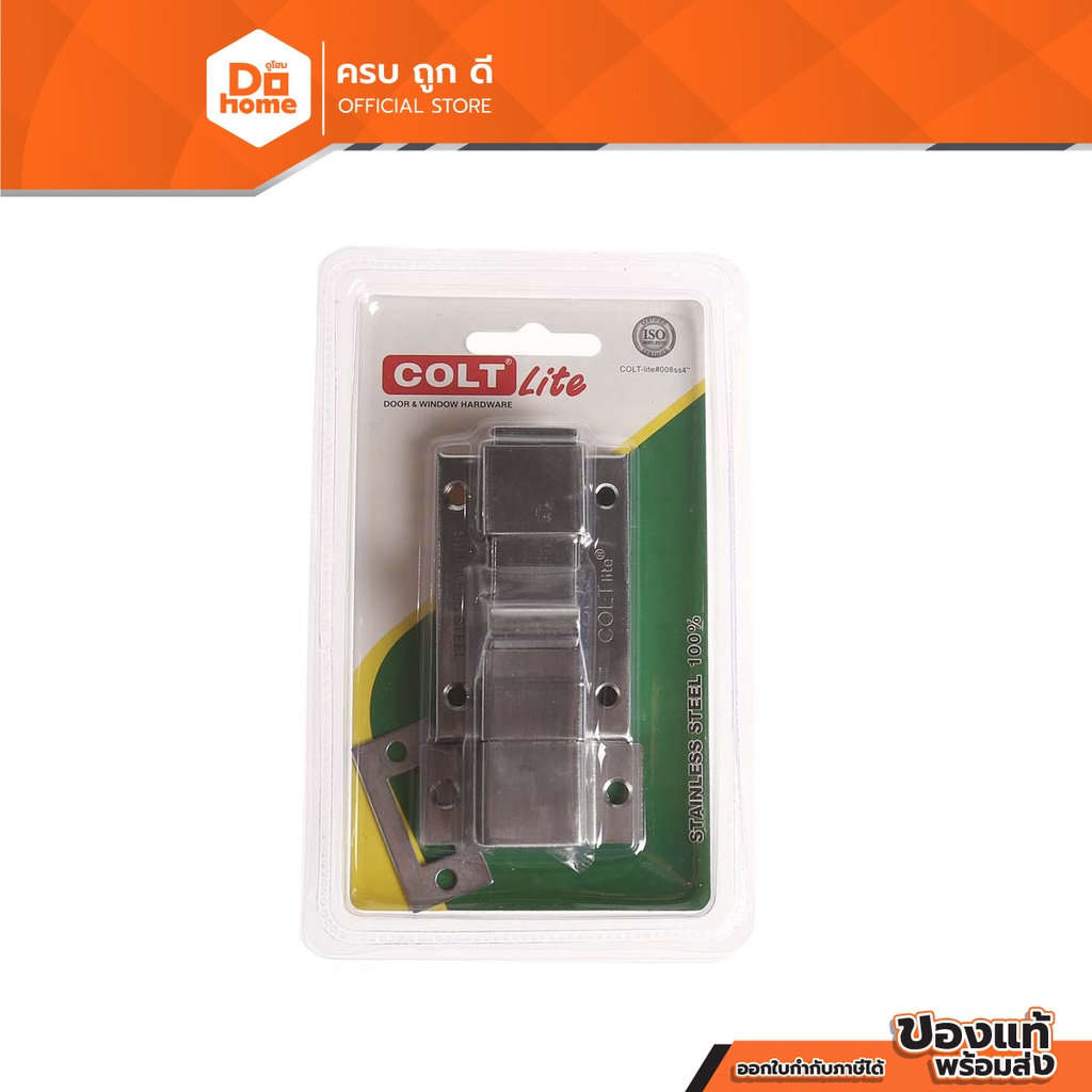 COLT LITE กลอนห้องน้ำ สแตนเลส 3.5 นิ้ว รุ่น 008 |EA|