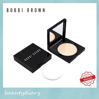 ♥【แท้/พร้อมส่ง】Bobbi Brown Pressed Powder Compact บ็อบบี้ บราวน์แป้งฝุ่น 10g 01#05#11