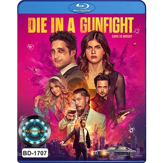 Bluray หนังใหม่ Die in a Gunfight เพื่อรักนี้ พี่สู้ตาย