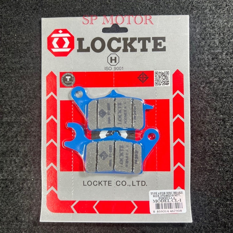 ผ้าดิสเบรคหน้าLOCKTE Click110i/Scoopy-i/Click125i