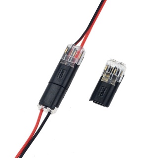 10 ชิ้น 2Pin ปลั๊กสปริงล็อคสก็อตลวดเชื่อมต่อสายไฟ 22-20AWG