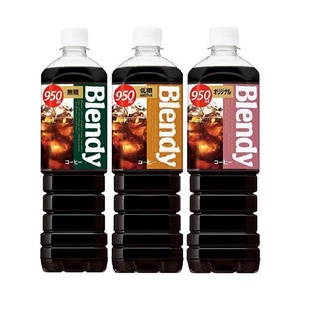 Blendy Bottle BLACK COFFEE 950ML แบรนดี้ กาแฟดำ พร้อมดื่มแบบขวดจากญีปุ่น