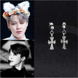 1 คู่ Kpop BTS Jimin ต่างหูสตั๊ด เงิน ไม้กางเขน ต่างหูคลิป สําหรับผู้ชาย ผู้หญิง ต่างหูแฟชั่น Popstar เครื่องประดับ