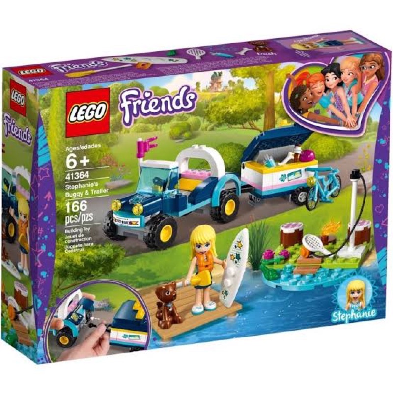 LEGO Friends 41364 Stephanie's Buggy & Trailer ของใหม่ ของแท้💯