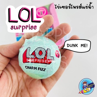 ไข่ LoL เซอร์ไพรส์ลูกใหญ่ ไข่เซอร์ไพส์ทุกแบบ ไข่lol คละสุ่ม