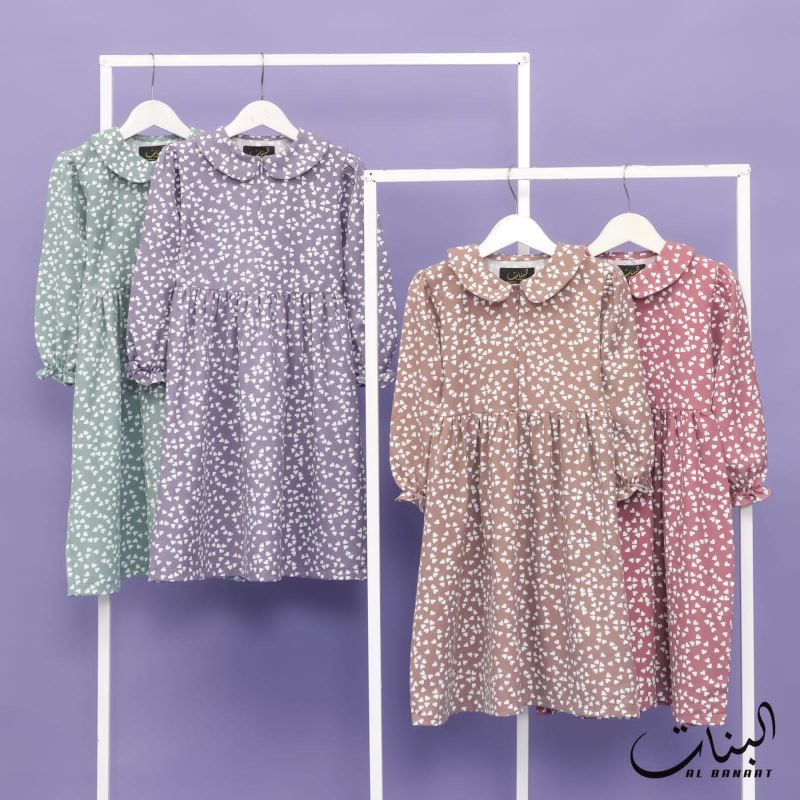 AISARA DRESS KIDZ BY AL ARABIAN